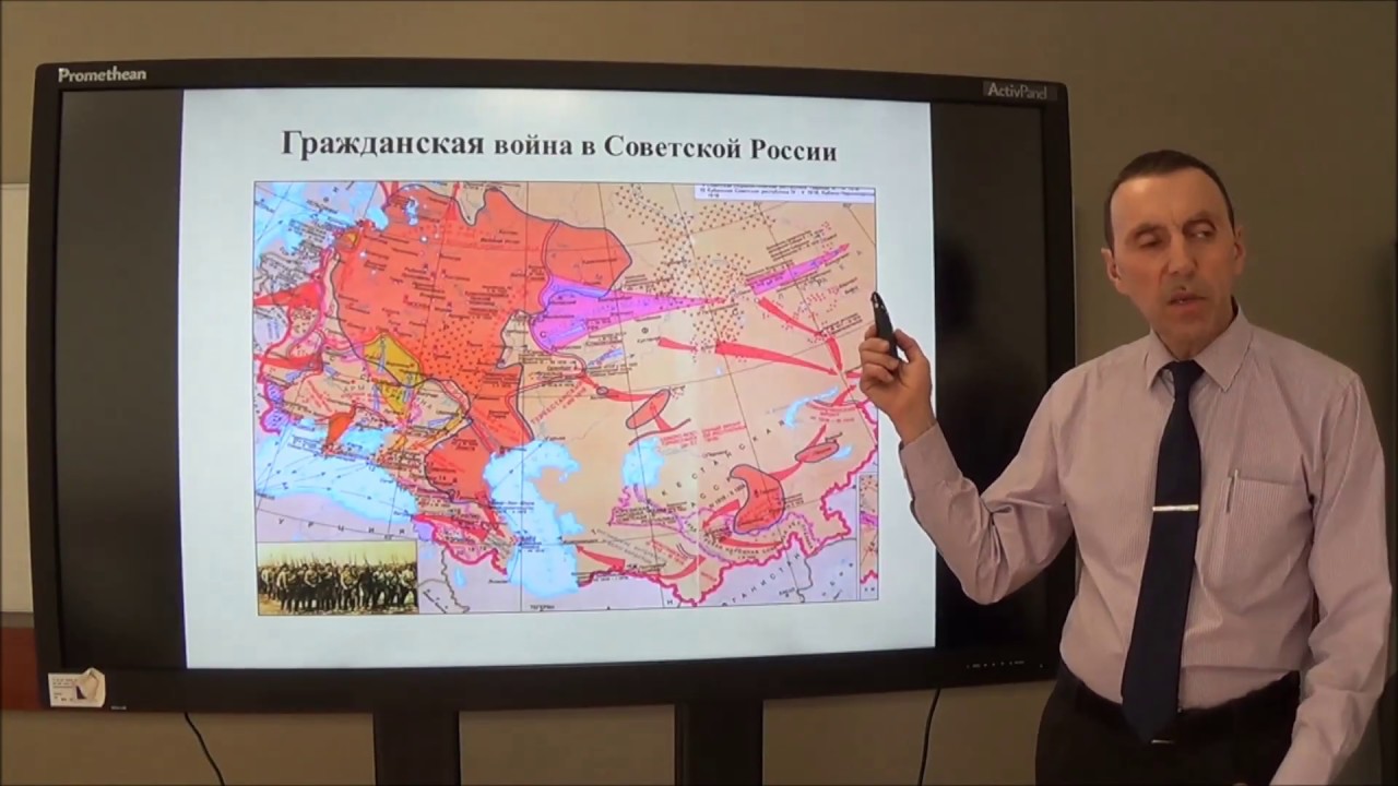 Казахстан в годы гражданской войны 1918–1920 гг.