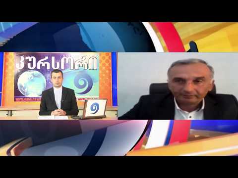 “კურსორის„ სპეც  გამოშვების სტუმარია კონსტანტინე თოფურია 07 05 20