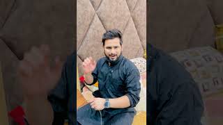 Eid ka pajama kaat diya 😡 #abaanakhtar #comedy #itsrazika #funny