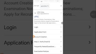 UPSC Civil Services aur Indian Forest Service (IFS) Prelims 2026 ka Admit Card officially release||