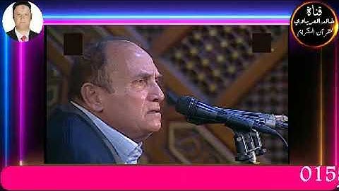 قران الفجر٦ ذو الحجه تلاوه قرانيه من سوره القصص للقارئ الطبيب احمد احمد نعينع٢٠٢٢/٧/٥م