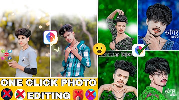 सबसे आसान😱 One Click Photo Editing App 2024 | 1 Click CB Photo Editing App | BesT Photo Editing App