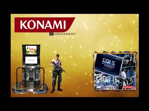 Konami e-Amusement Emulation