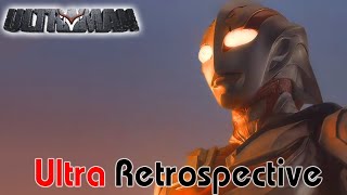 Ultraman: The Next - Ultra Retrospective