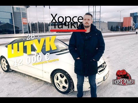 Тест драйв Mercedes-Benz c215 CL500