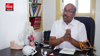 تعرفوا على فوائد زريعة الكرعة وكيفية تناولها