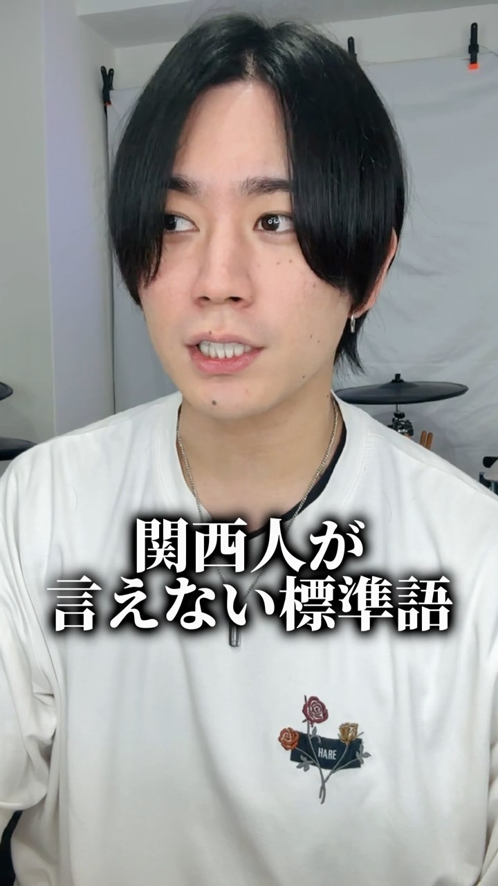 横浜の関西人 YouTube