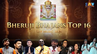 Nakoda Bheruji Top 16 Jain Bhakti Songs | Relaxing Jain Bhajans 2025 | SAV Music Jain screenshot 3