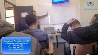 HSE Training Day: Rescue and First Aid screenshot 5