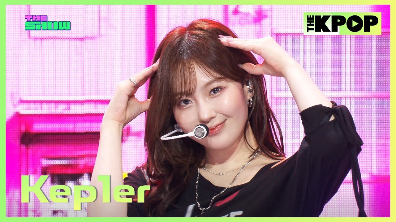 Kep1er(케플러), BUBBLE GUM [THE SHOW 250826]