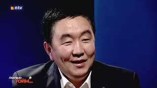 ЗОЧИН | Иргэн Д.Мөнх-Эрдэнэ (D.Munkh-Erdene) /2024.03.28/ 📣ЛХАГВЫН ТОЙМ | №22