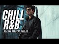 Chill R&amp;B Lofi Beats – Relaxing Music for Study, Sleep, and Late Night Vibes | チルR&amp;B・洋楽Lo-fi #2