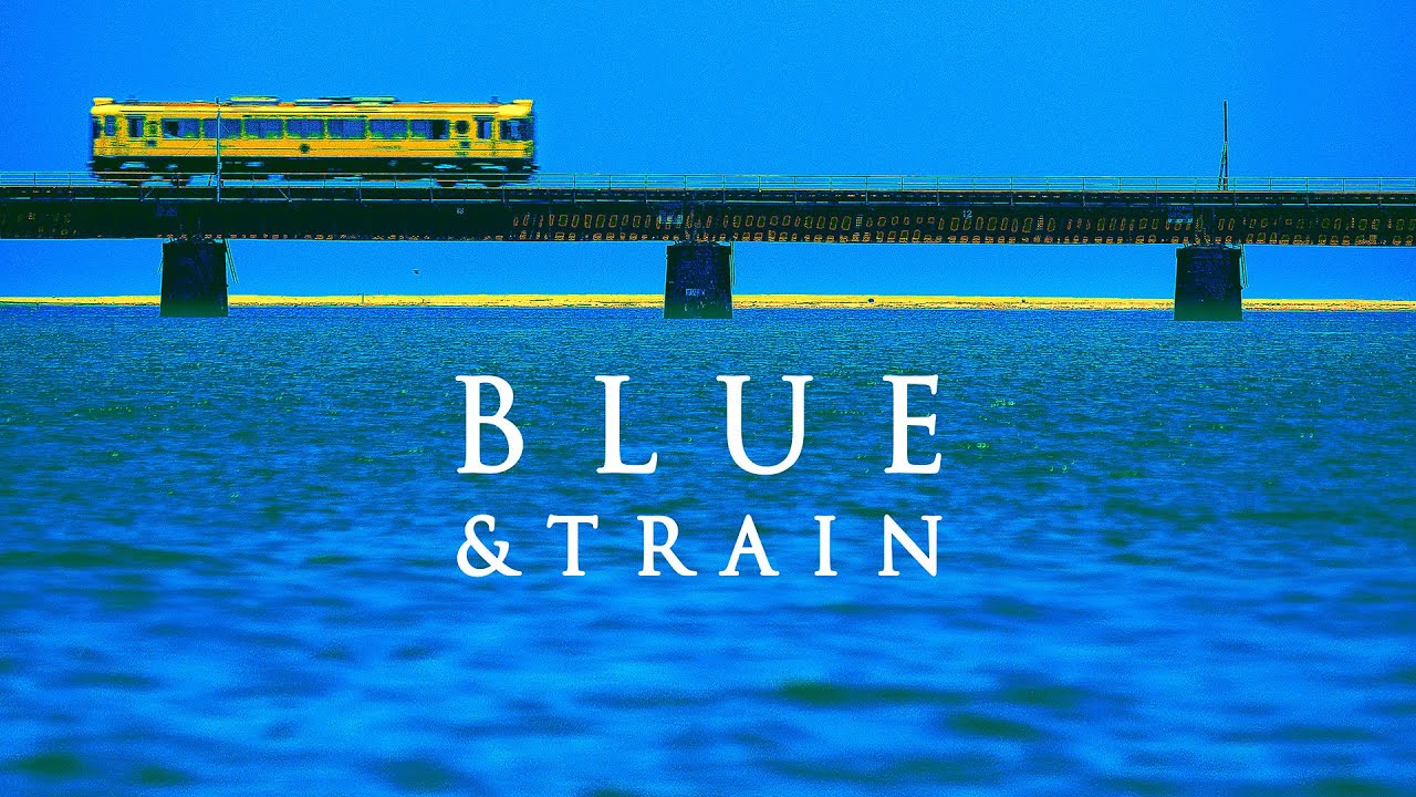 由良川 と 京都丹後鉄道 │ Yura River runs through Maizuru city , Kyoto