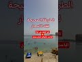 الطريقة الصحيحة لابطال جميع انواع الاسحار للزوهرين الزوهريين الزوهري الزوهرية الزوهري الرباني الطريقة الصحيحة لابطال جميع انواع الاسحار للزوهرين الزوهريين الزوهري الزوهرية الزوهري الرباني