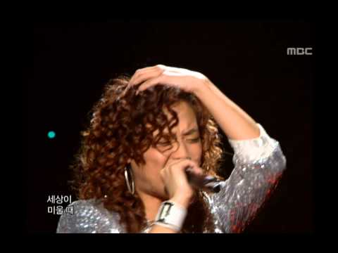 T Black Happiness 티 검은 행복 Music Core 20070519 