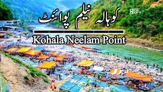 kohala point Kashmir Pakistan beautiful view || kohala bridge view in September