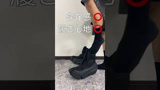 めっちゃ盛れます何がとは言いませんUndercover Grounds