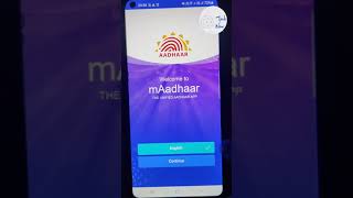 aadhar card download kaise kare/How to  download Adhar card/maadhar app se aadhar card nikale#shorts screenshot 4