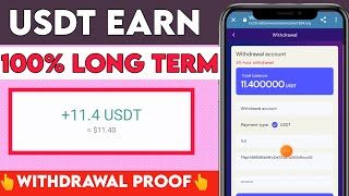 Earn Free Usdt Without Investment | Usdt Mining | Usdt Mining Site | New Usdt Mining Site | Crypto