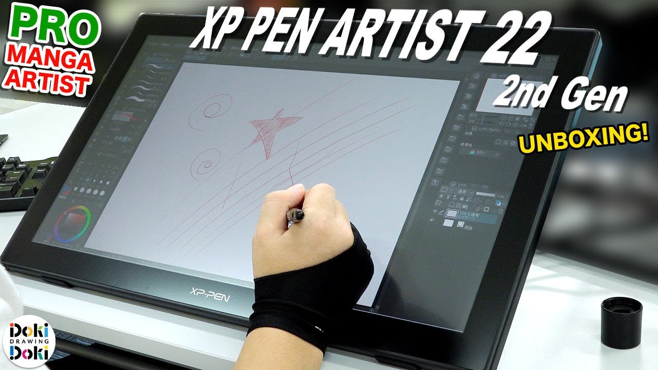 XP PEN ARTIST 22 -2nd Gen｜Pro Mangaka KAWAKAMI - Unboxing & Test