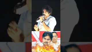 Pawan Kalyan Speech Against Ysrcp Volunteers pawankalyan ysrcp volunteers shorts reels