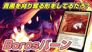 youtanの配信のサムネイル画像