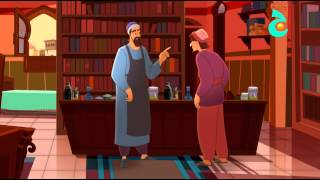 مسلسل علماء المسلمين الحلقة التاسعة والعشرون 29 جابر بن حيان الجزء الثانى