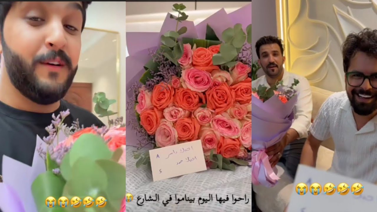 عبد الخالق بسوي مقلب بي ياسر ومحمد 😱 ورطة