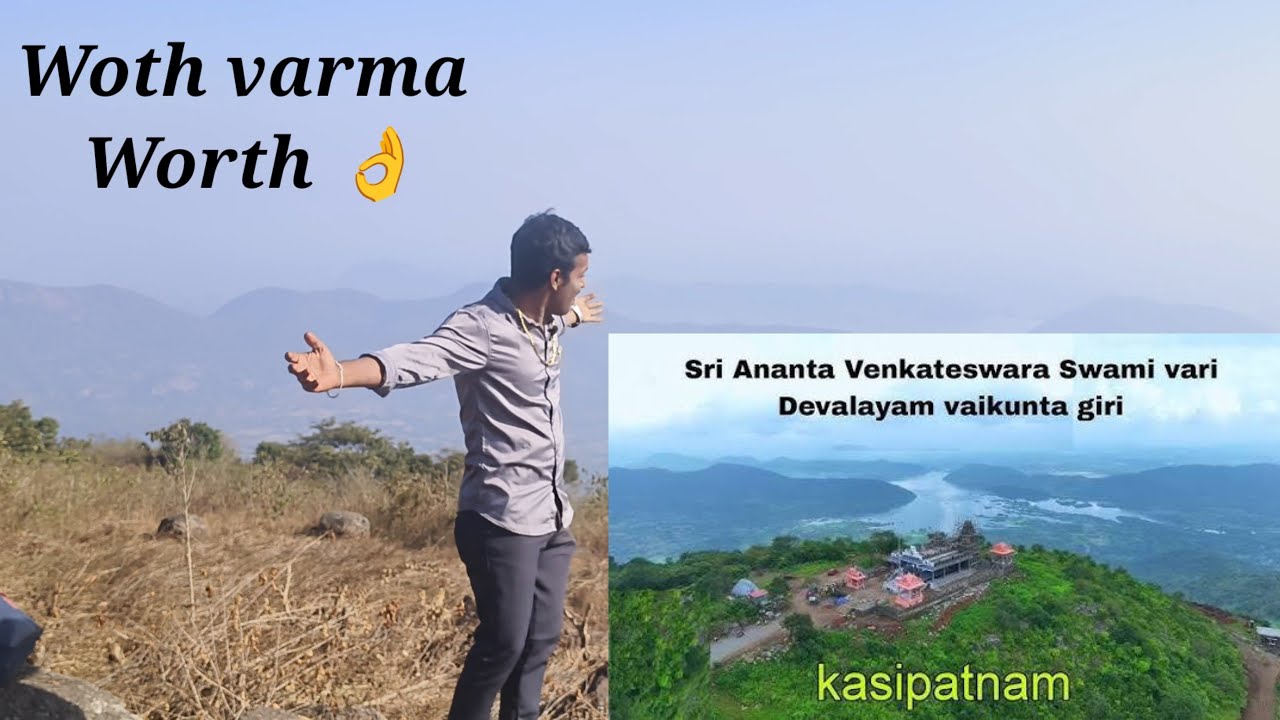 Vaikuntagiri Ventateswara swami temple vlog.