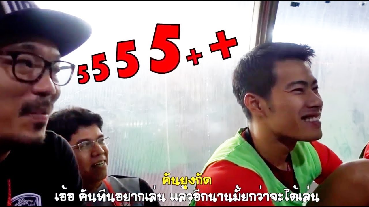 EXTRA TIME : EP15 : บ.ก.โอ๊ต FHM พาตะลุย : ตอน เกาะหลังขุนพลกิเลนผยองทัวร์กัมพูชา official travel center