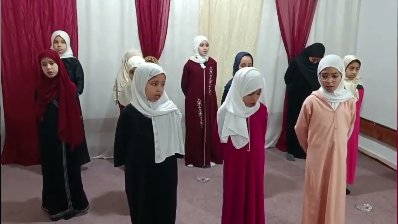 حفل بنيات الفرقان