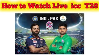 How to watch All teams matches Live on Mobile phone | Mobile pe  ICC T20 2021 live match kese dekhe screenshot 4