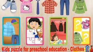 Kids puzzle for preschool education - Clothes 👔👗 screenshot 5