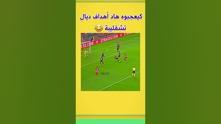 أيوب الكعبي اليوم محيح 🤩🇲🇦 #المغرب #fyp #foryou #الكعبي #المنتخب_المغربي #morocco #maroc
