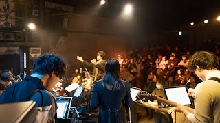 Caratorium Bias Tree Live Performance At Www, Shibuya Area No.9