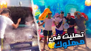 درت المهلوك مفاجأة😍 شوفو فين ديتو ✈️🔥 ho fatto una sorpresa per mio fratello 😍🔥