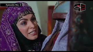 Mukhtar Nama HD episode 2 urdu screenshot 5