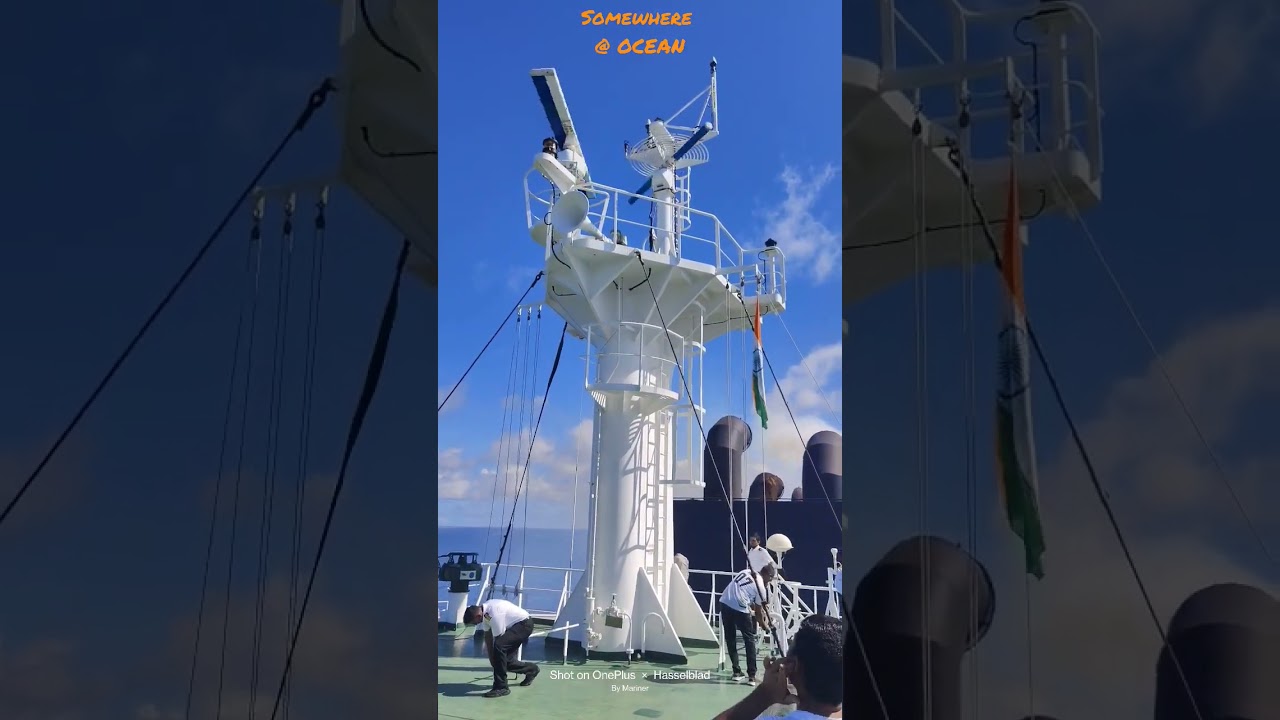 Honking by Ship's horn..