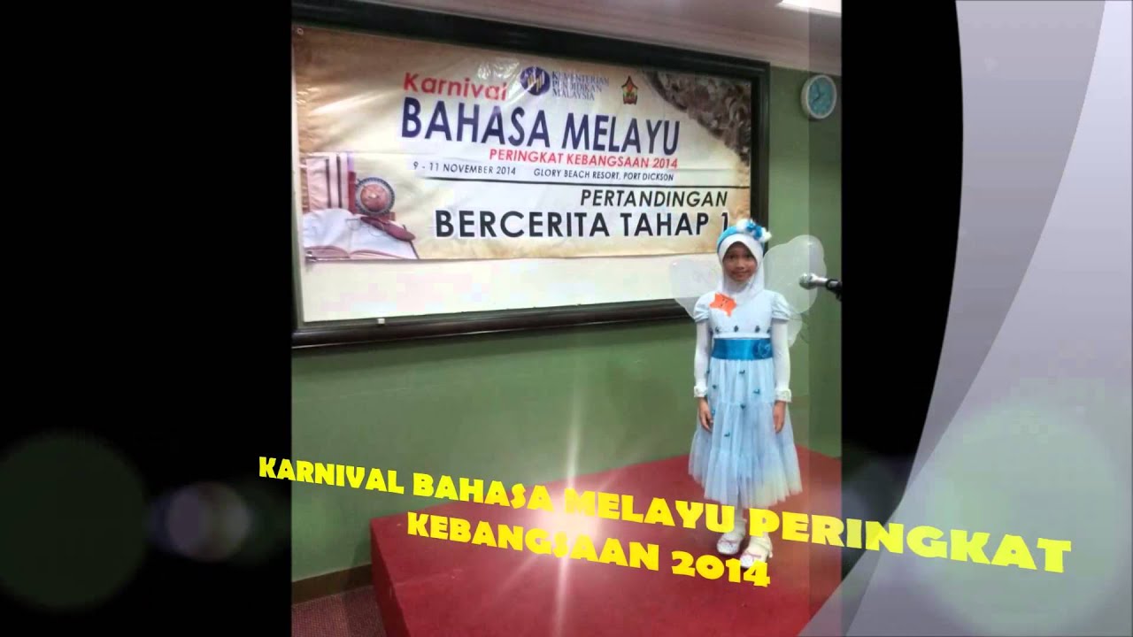 Hari Anugerah Sk Temerloh Jaya 2014 Anugerah Khas Peringkat Kebangsaan Youtube