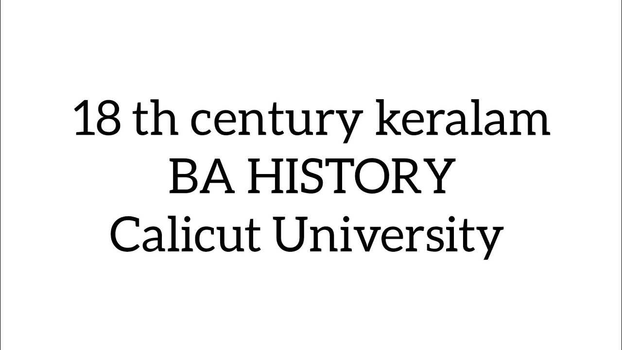 Calicutuniversity|kerlahistory|#calicutuniversity #keralahistory#history#historia#kochi 