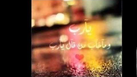 تلاوة من سورة ق بصوت طفل