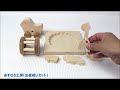 はじめての木のおもちゃ出産祝いセット