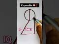 IQ Test  .#iqtest​ #braintest​ #brainteaser​ #braingames​ #brainchallenge​ #brainpower​ #brain​