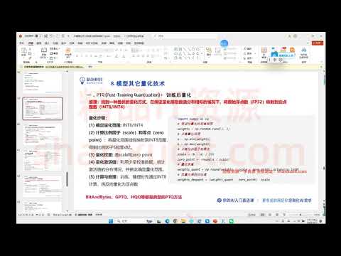 Agent Loop + Graph Engineer 工程化实战,Agent 工程化+ AI 编程深度实战营4-5 实战：串行 Loop 引擎