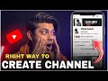 How to Start a YouTube Channel in 2026 (Growth Strategy ) 🚀