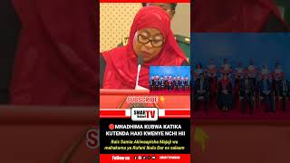 majaji mna dhima kubwa katika kutenda haki kwenye nchi hii #raissamia #mahakama #uapisho #chadema