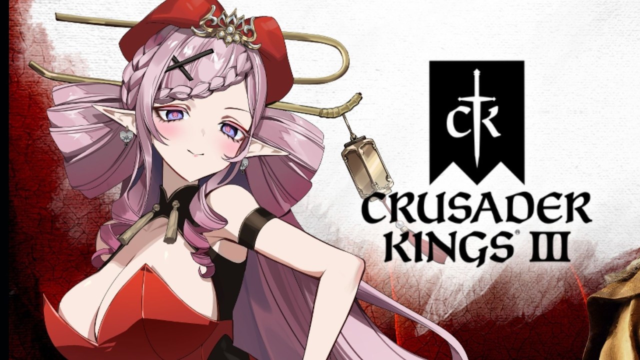 【Crusader Kings III】FIRST TIME PLAYING! Securing a realm worthy of my royal blood