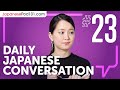 Learn How to Confirm a Meeting Location in Japanese | Daily Japanese Conversations #23