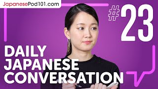 Learn How To Confirm A Meeting Location In Japanese | Daily Japanese Conversations #23