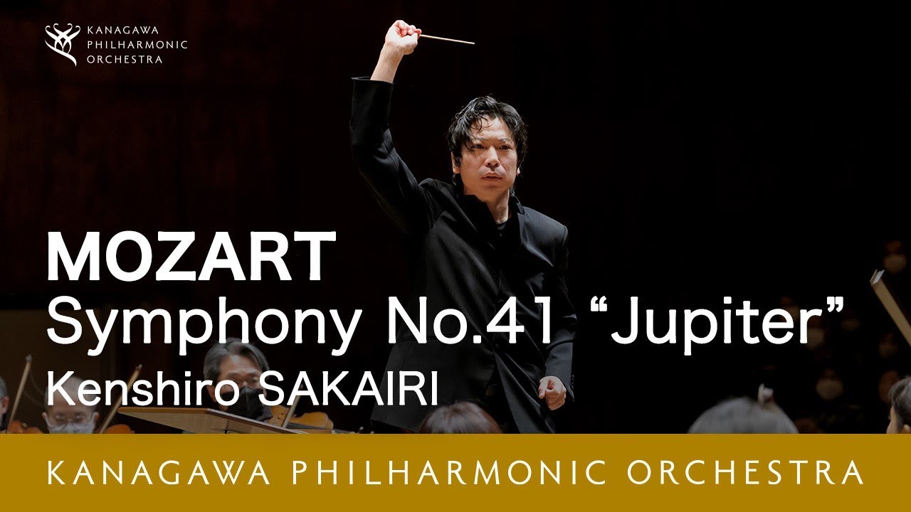 W.A.Mozart:Symphony No.41 in C-major K.551 - Cond:Sakairi Kenshiro  モーツァルト／交響曲第41番ハ長調「ジュピター」
